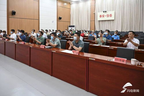 堅定文化自信 拓寬文創之路——泰安岱岳區民間文藝家協會成立并積極開展文化藝術交流活動
