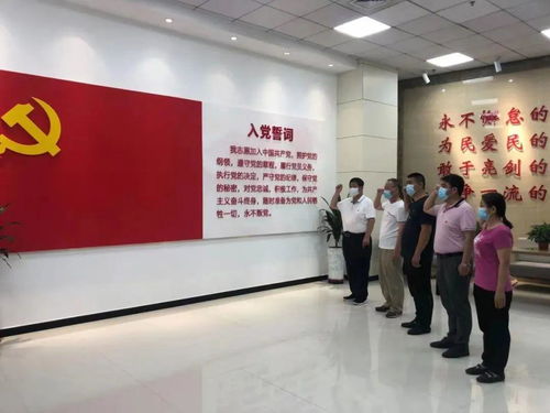 學黨史慶百年 踐初心展風采——和諧文化研究會舉辦主題黨日暨文化藝術交流活動