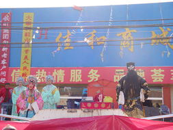文藝匯演暖民心 文化生活煥新顏——首羨鎮(zhèn)縣鎮(zhèn)人大代表組織文藝演出交流活動(dòng)側(cè)記