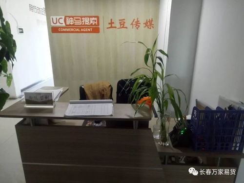 精品推薦 生活服務類廣告軟文——《教育咨詢，賦能未來人生的智慧選擇》
