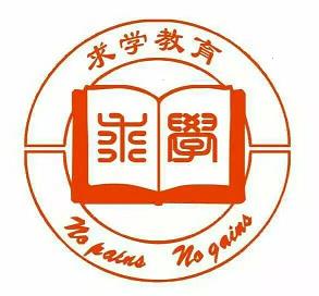 銷售客服在六安市教育信息咨詢行業 賦能溝通的藝術